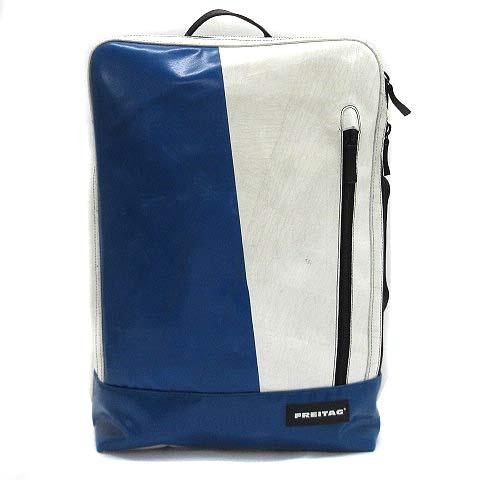 FREITAG ブロンプトン BROMPTON コルトレーン COLTRANE FREITAG x BROMPTON オンリーワンのフロントバッグ