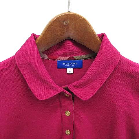 ブルーレーベルクレストブリッジ BLUE LABEL CRESTBRIDGE CBチェック 