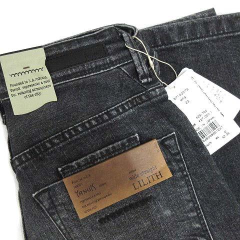 未使用品 ヤヌーク YANUK LILITH ワイド ストレート デニムパンツ  