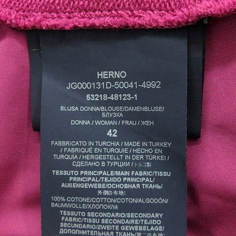 ヘルノ HERNO Aライン 切替 スウェット プルオーバー Hロゴ 長袖  