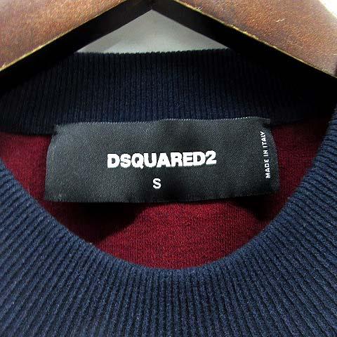 【中古】ディースクエアード DSQUARED2 エンボス ロゴ ニット セーター 長袖 2021AW ネイビー 紺 S S74HA1141 メンズ DSQUARED2（ディースクエアード） エンボス ロゴ ニット セーター 長袖