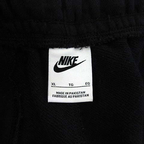 NIKE ナイキ クラブ フレンチテリー スエット セットアップ