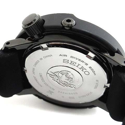 セイコー SEIKO 5000本限定 プロスペックス ダイバー スキューバ