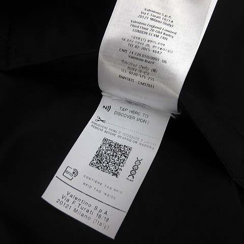 ヴァレンティノ ガラヴァーニ VALENTINO GARAVANI スタッズ ナイロン