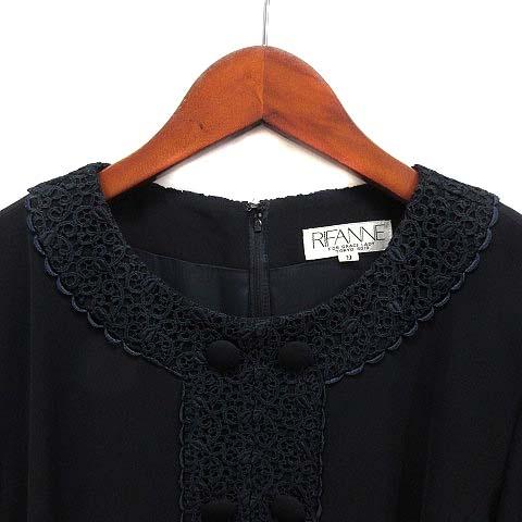 リファンネ RIFANNE 東京ソワール セレモニー ワンピース 膝丈 長袖