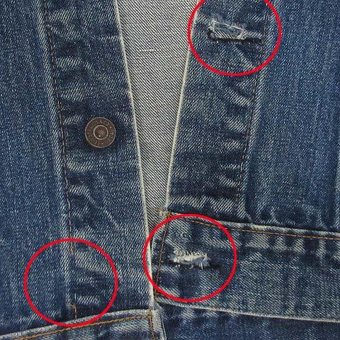 Levi's（リーバイス） Levi's 70505 デニム トラッカージャケット G