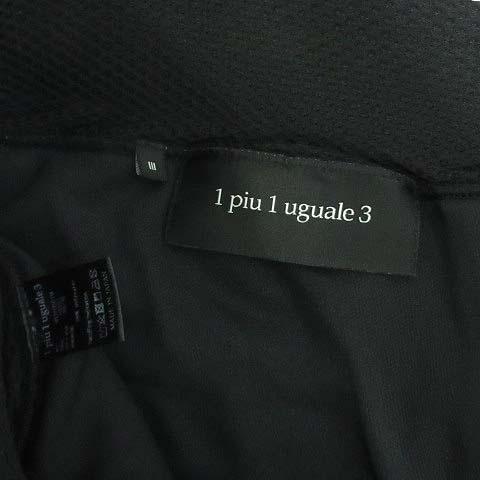 ウノピュウノウグァーレトレ 1PIU1UGUALE3 RONE ロナウジーニョ 113