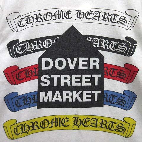 CHROME HEARTS クロムハーツ コムデギャルソン COMME des