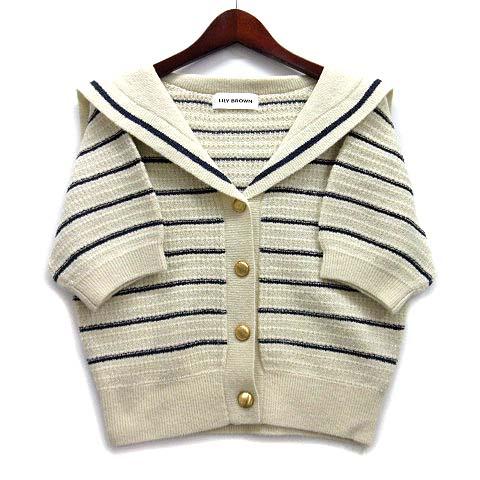 【中古】未使用品 リリーブラウン Lily Brown セーラー ニット トップス ボーダー アイボリー F LWNT244034 レディース 未使用品 リリーブラウン Lily Brown セーラー ニット トップス