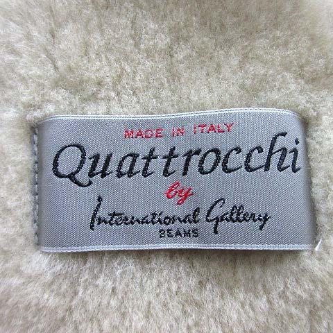 クアトロッキ QUATTROCCHI ビームス International Gallery BEAMS