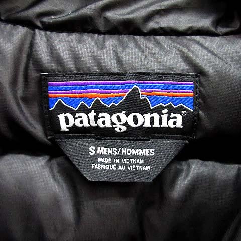 パタゴニア/ダウンセーター/サイズS/2013年製/84682/ブラック/名作 patagonia（パタゴニア） / ダウンセーター/MENS | YAMAP STORE