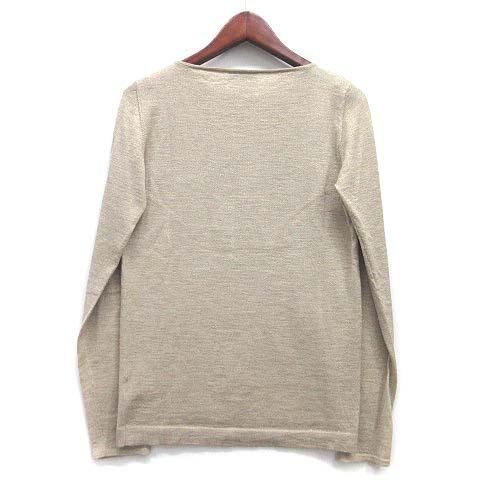 【中古】ブルネロクチネリ BRUNELLO CUCINELLI カシミヤ シルク スパークリング セーター ハイゲージ 長袖 ラメ ニット 22AW ベージュ S ブルネロクチネリ BRUNELLO CUCINELLI カシミヤ シルク混