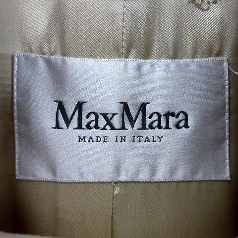 Max Mara（マックスマーラ） 白タグ Fire coat ウール カシミヤ