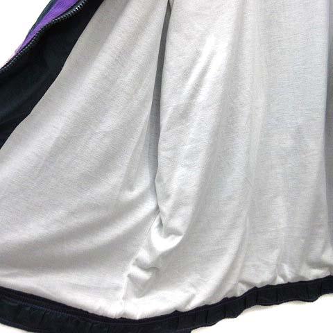 NIKE（ナイキ） 銀タグ ウインドブレーカー ナイロン ジャケット L 緑