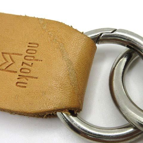Nodzoku LOOP WOOD ウッド ウォレットチェーン レザー タッセル パラ