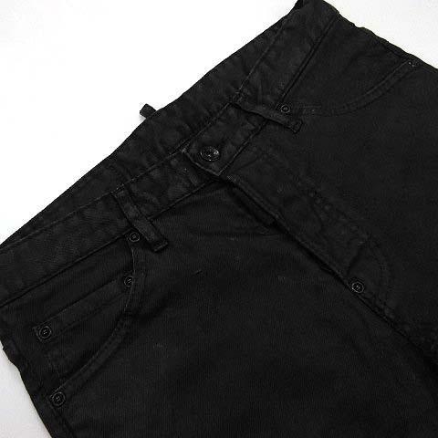 DSQUARED2（ディースクエアード） クールガイ COOL GUY Jean