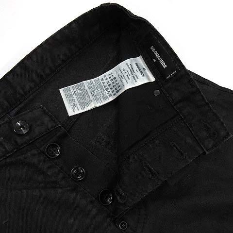 DSQUARED2（ディースクエアード） クールガイ COOL GUY Jean