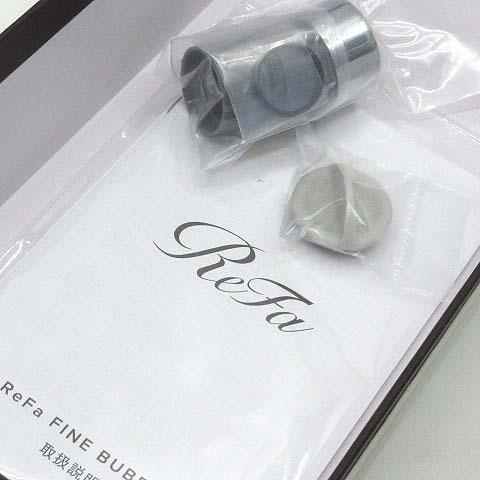 未使用品 リファ Refa ファインバブル U シルバー RS-BH-15A