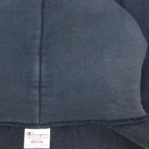 Champion（チャンピオン） リバースウィーブ 赤単タグ 復刻 スウェット