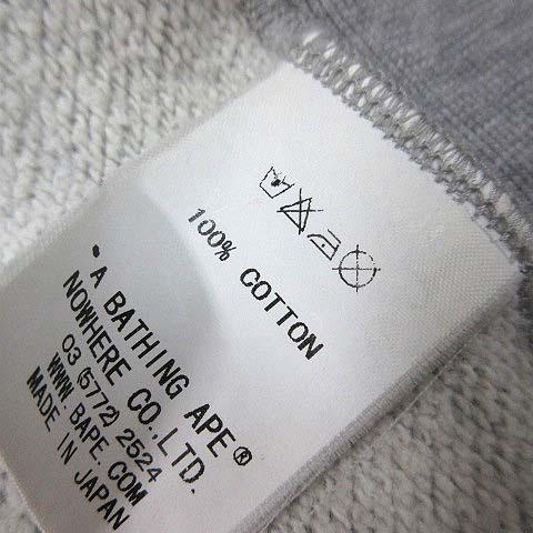 A BATHING APE（アベイシングエイプ） ベイビーマイロ BABY MILO