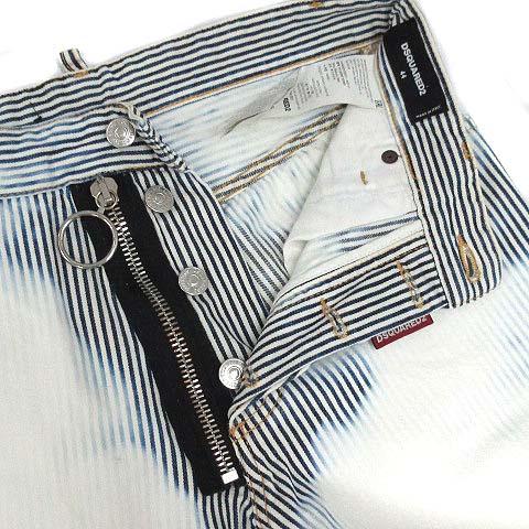 DSQUARED2（ディースクエアード） DSQUARED2 Sexy Mercury Jean