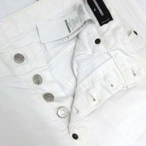 DSQUARED2（ディースクエアード） スケーター Skater Jean クラッシュ