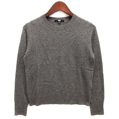 ユニクロ（UNIQLO） カシミヤ クルーネック セーター 長袖 ニット