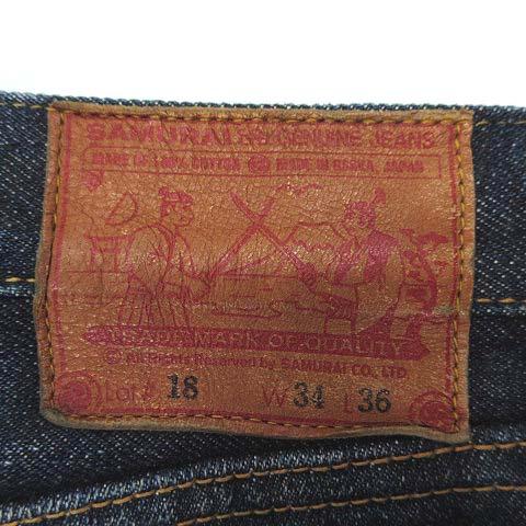 サムライジーンズ SAMURAI JEANS 極 19oz 刀耳 セルビッチ デニム