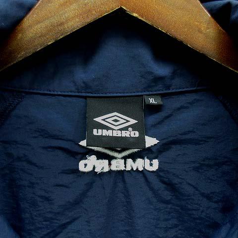アンブロ UMBRO トイマシーン Toy Machine トラック ジャケット ダーク 