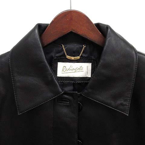 ルダンゴート Redingoteフジコウ 羊革 ラムレザー ステンカラー コート