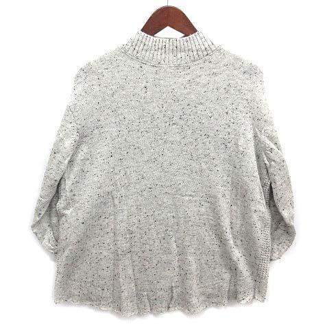 reflect リフレクト シルクカシミヤ セーター カットソー ベージュ  