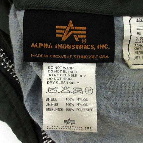 ENFP ALPHA 90s USA製 Mサイズ セージグリーン ENFP様専用 ALPHA 90s USA製 Mサイズ セージグリーン - メルカリ