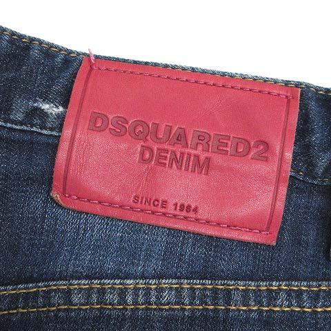 DSQUARED2 SEXY TWISTピンクペイント　ダメージリペア加工 DSQUARED2（ディースクエアード） セクシーツイストジーンズ SEXY