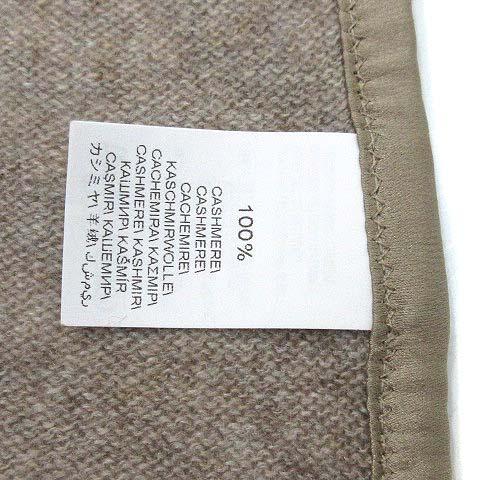 ブルネロクチネリ カシミヤ100％ モニーレ ブランケット 150×105cm ブルネロクチネリ BRUNELLO CUCINELLI カシミヤ100％ モニーレ