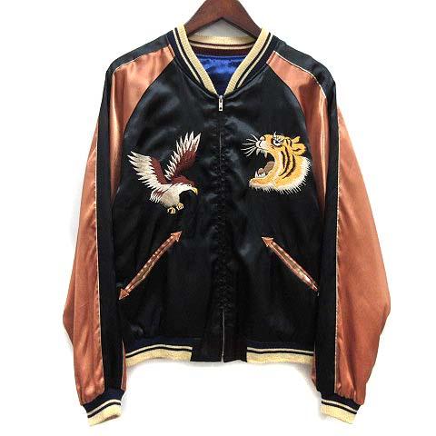 テーラートーヨー TAILOR TOYO 東洋 リバーシブル スカジャン ホノルル