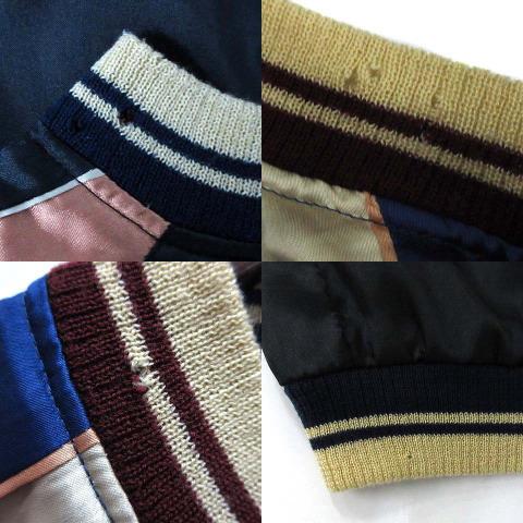 東洋 TT10281 スカジャン L 中古 TOYO リバーシブル 中綿なし テーラートーヨー TAILOR TOYO 東洋 リバーシブル スカジャン ホノルル