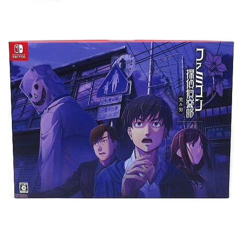 Switchソフト ファミコン探偵倶楽部 COLLECTOR'S EDITION Amazon.co.jp: ファミコン探偵俱楽部 笑み男 COLLECTOR'S EDITION