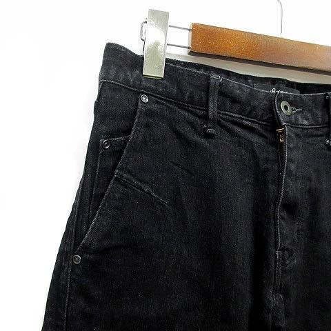 Johnbull（ジョンブル） スリム テーパード ダーツ デニム パンツ