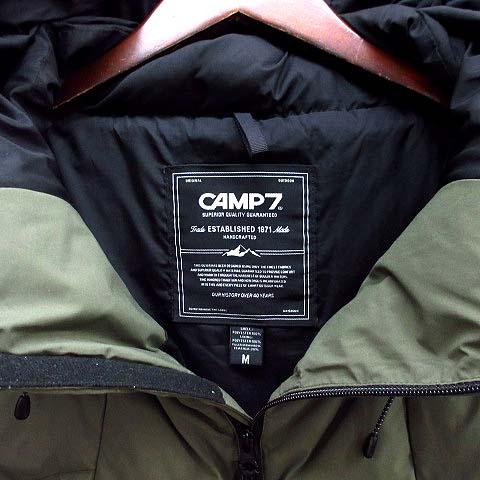 キャンプセブン CAMP7 ACTIVE ダウン ジャケット カーキ M