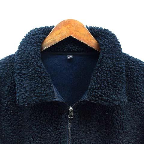 ユニクロ（UNIQLO） ボア フリース ジャケット ネイビー 紺 XL 341