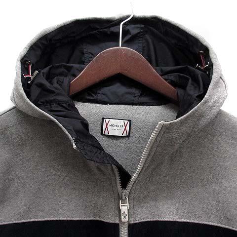 MONCLER（モンクレール） ガムブルー MONCLER GAMME BLEU