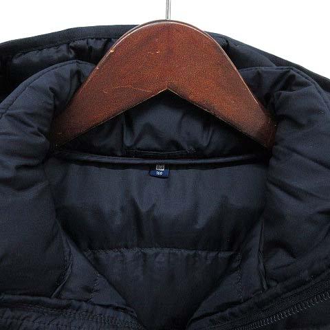 ユニクロ（UNIQLO） パフテック ウォッシャブル パーカ 中綿 ジップ