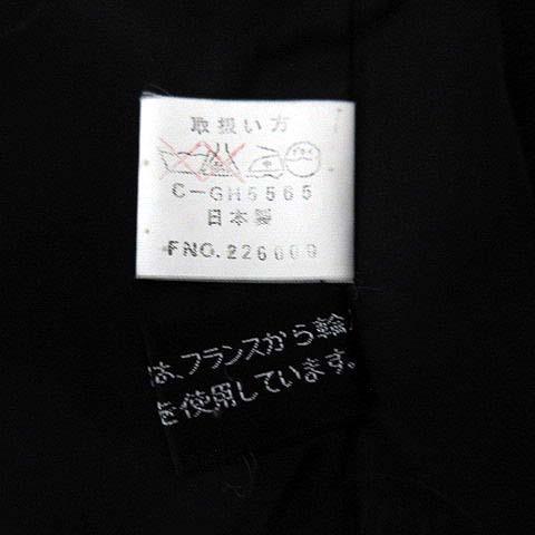 Chloe（クロエ） フランスちりめん クレープドシーヌ フォーマル