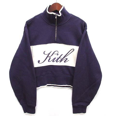 キス KITH NYC ハーフジップ クロップド スウェット シャツ QUARTER
