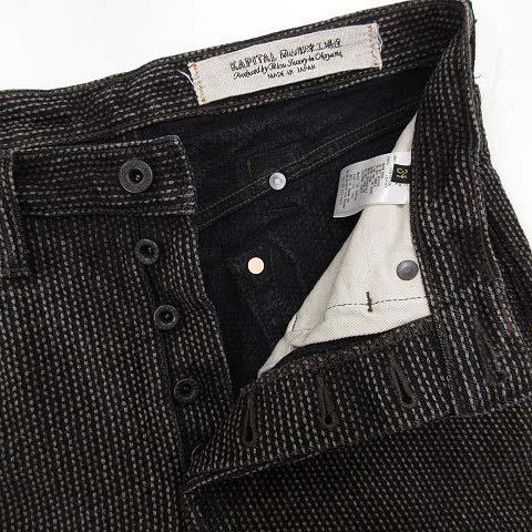 KAPITAL キャピタル 刺し子 ステッチ アミッシュ ワイド パンツ キャピタル kapital No.9 泥染め 刺し子 センチュリーデニム 5P