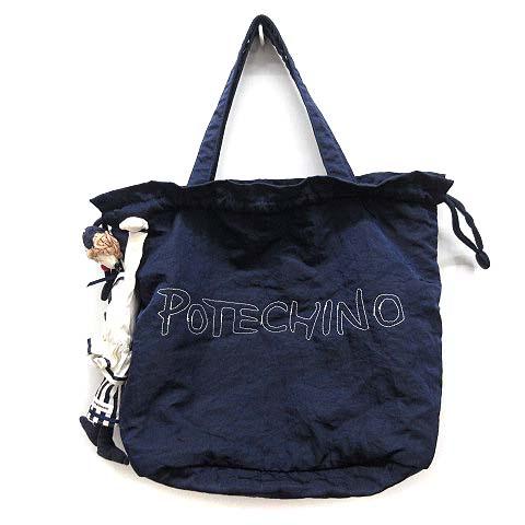 ポテチーノ POTECHINO さえら 人形付き ナイロン 巾着 トート