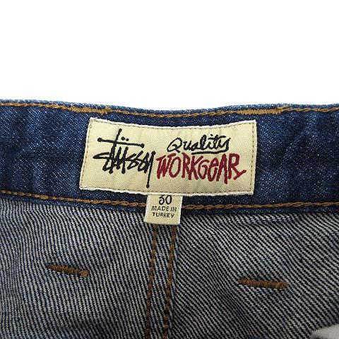 STUSSY（ステューシー） デニム ダブルニー パンツ Denim Double Knee