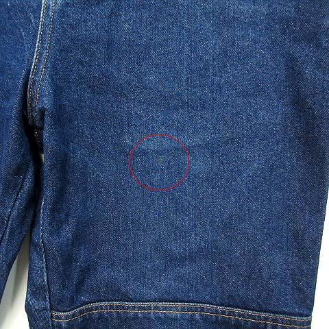 STUSSY（ステューシー） デニム ダブルニー パンツ Denim Double Knee
