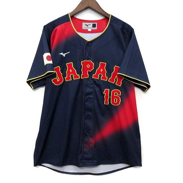ミズノ MIZUNO WBC ワールドベースボールクラシック 侍ジャパン 大谷