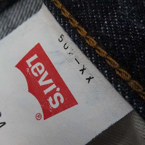 デ*ナ様 日本製　Levi’s 502XX BigE 赤耳 セルビッジ W34 Levi's（リーバイス） Levi's 502-XX BIGE デニムパンツ ジーンズ